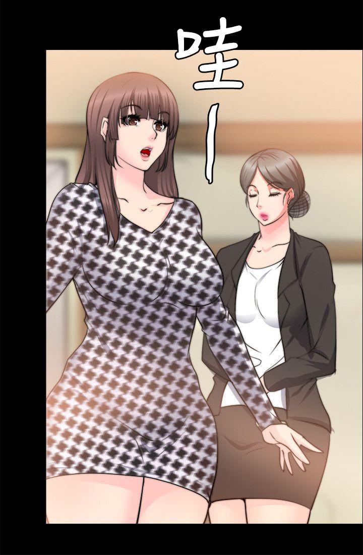 [韩国漫画] 触不到的她 剧情,巨乳大奶#[29P]-21