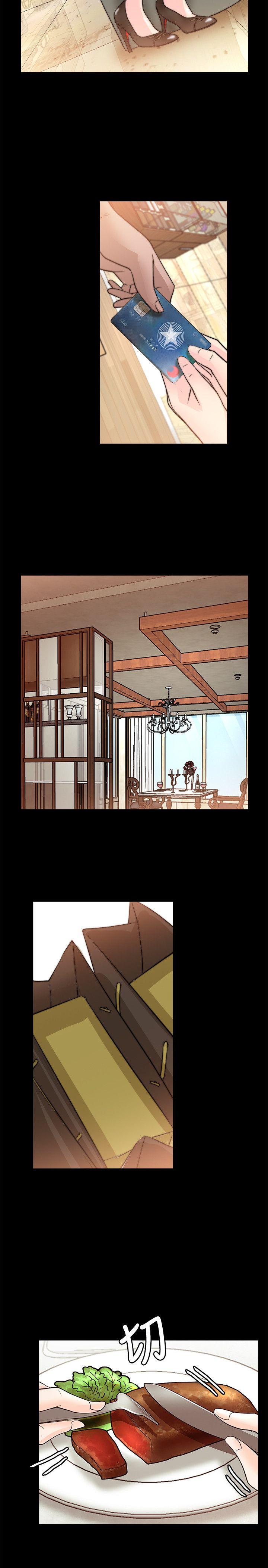 [韩国漫画] 触不到的她 剧情,巨乳大奶#[29P]-23