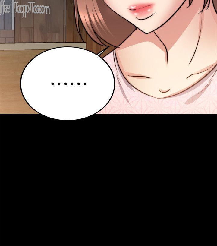 [韩国漫画] 触不到的她 剧情,巨乳大奶#[29P]-6