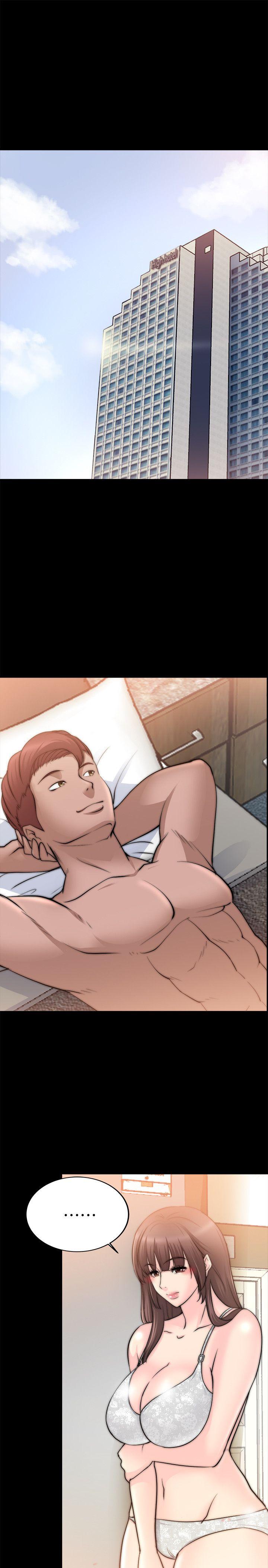 [韩国漫画] 触不到的她 剧情,巨乳大奶#[33P]-4