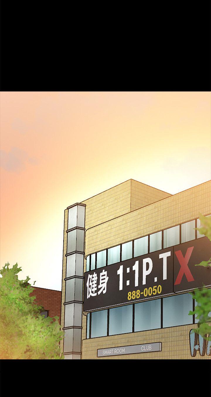 [韩国漫画] 触不到的她 剧情,巨乳大奶#[31P]-12