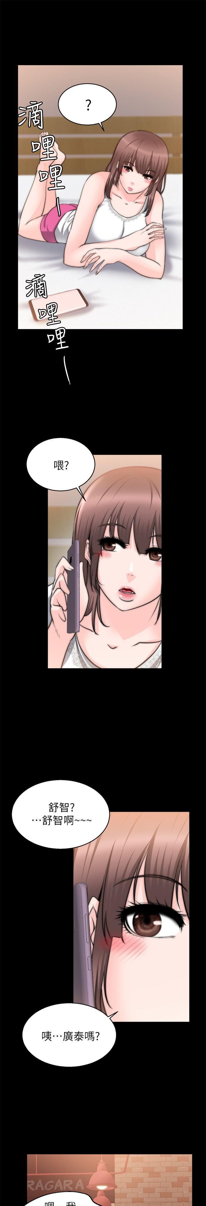 [韩国漫画] 触不到的她 剧情,巨乳大奶#[29P]-18