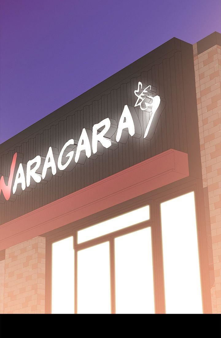 [韩国漫画] 触不到的她 剧情,巨乳大奶#[29P]-20