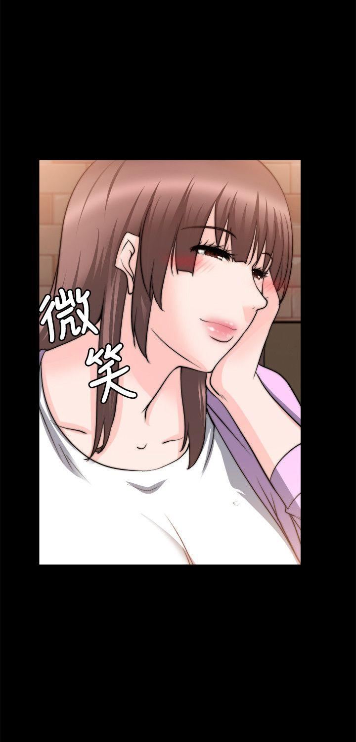 [韩国漫画] 触不到的她 剧情,巨乳大奶#[29P]-26