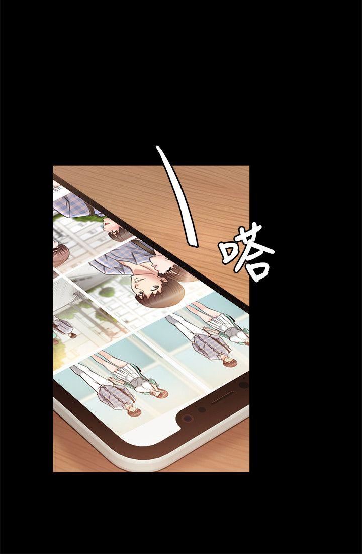 [韩国漫画] 触不到的她 剧情,巨乳大奶#[29P]-9