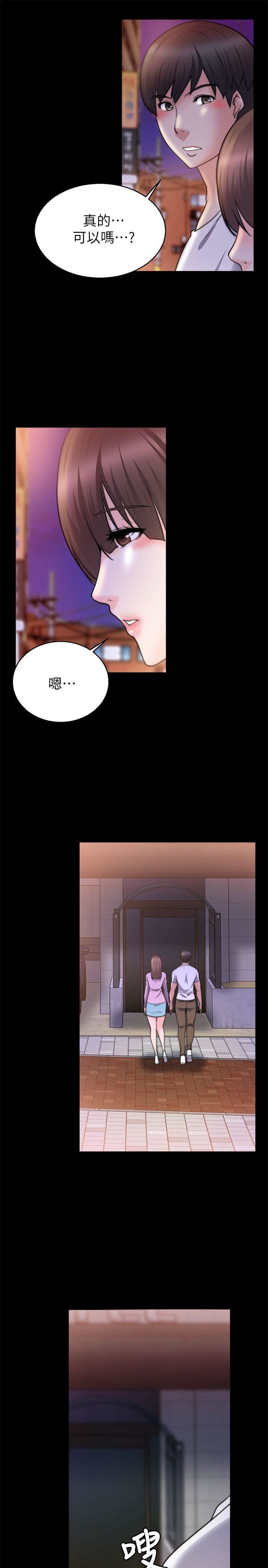 [韩国漫画] 触不到的她 剧情,巨乳大奶#[32P]-10