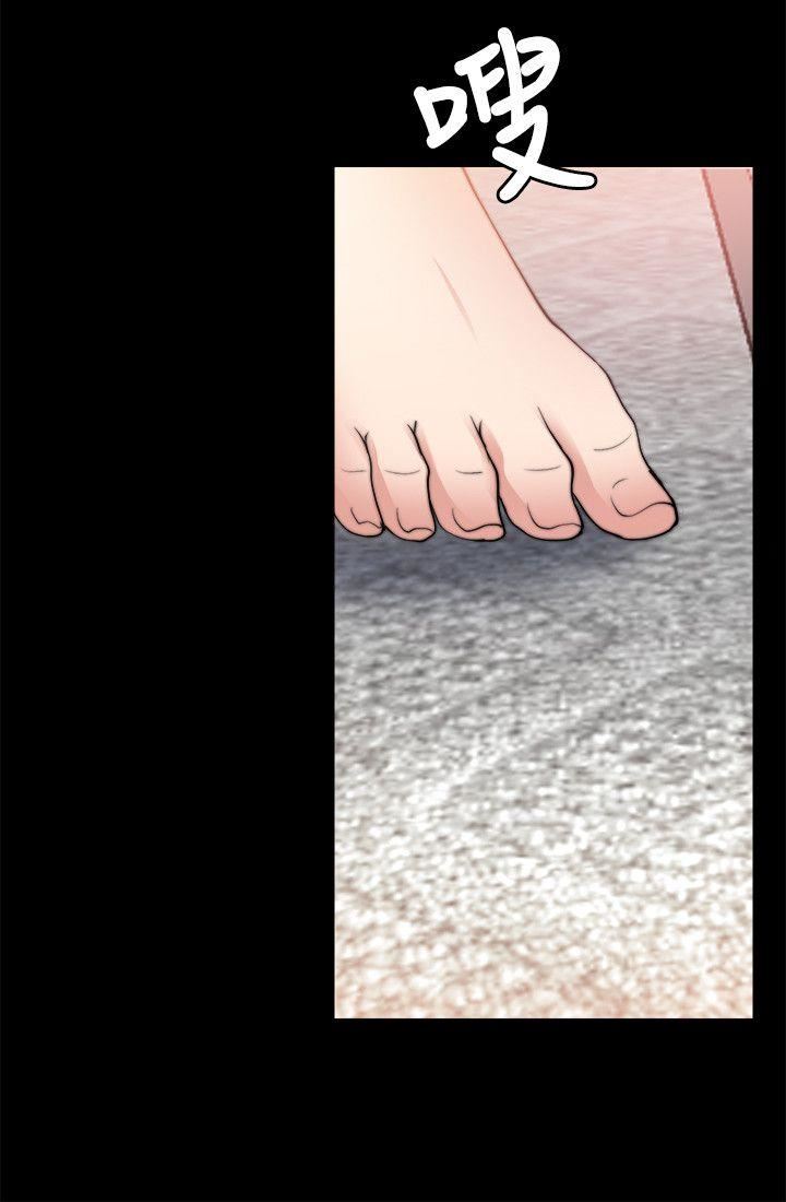 [韩国漫画] 触不到的她 剧情,巨乳大奶#[32P]-18