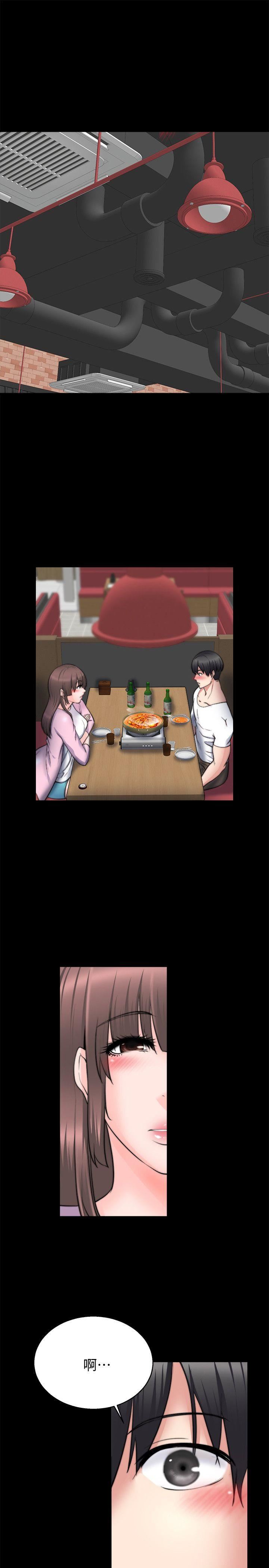 [韩国漫画] 触不到的她 剧情,巨乳大奶#[32P]-4