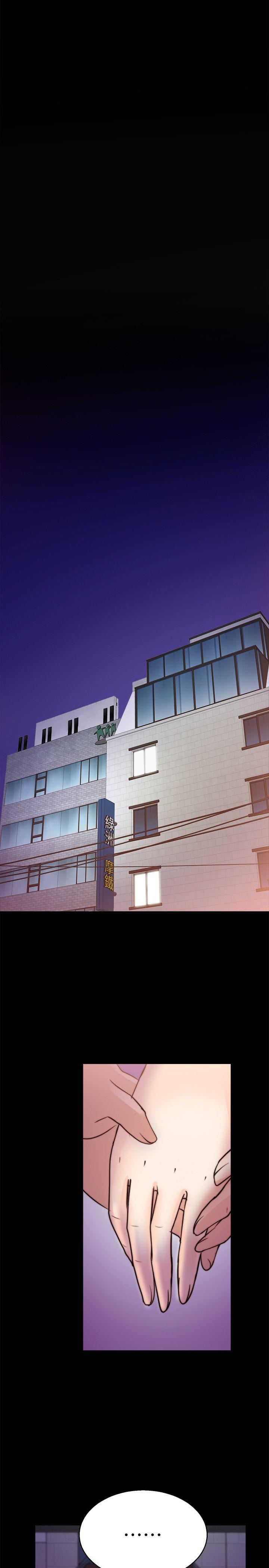 [韩国漫画] 触不到的她 剧情,巨乳大奶#[32P]-8