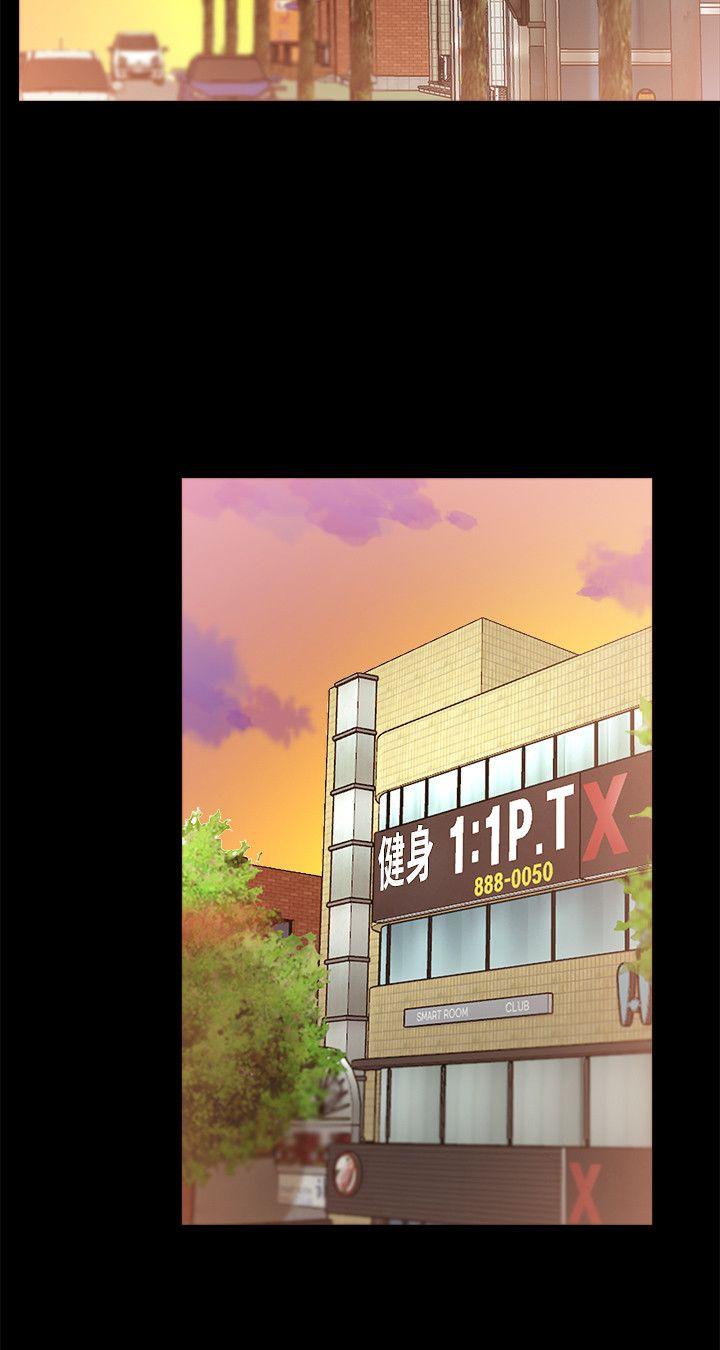 [韩国漫画] 触不到的她 剧情,巨乳大奶#[30P]-27