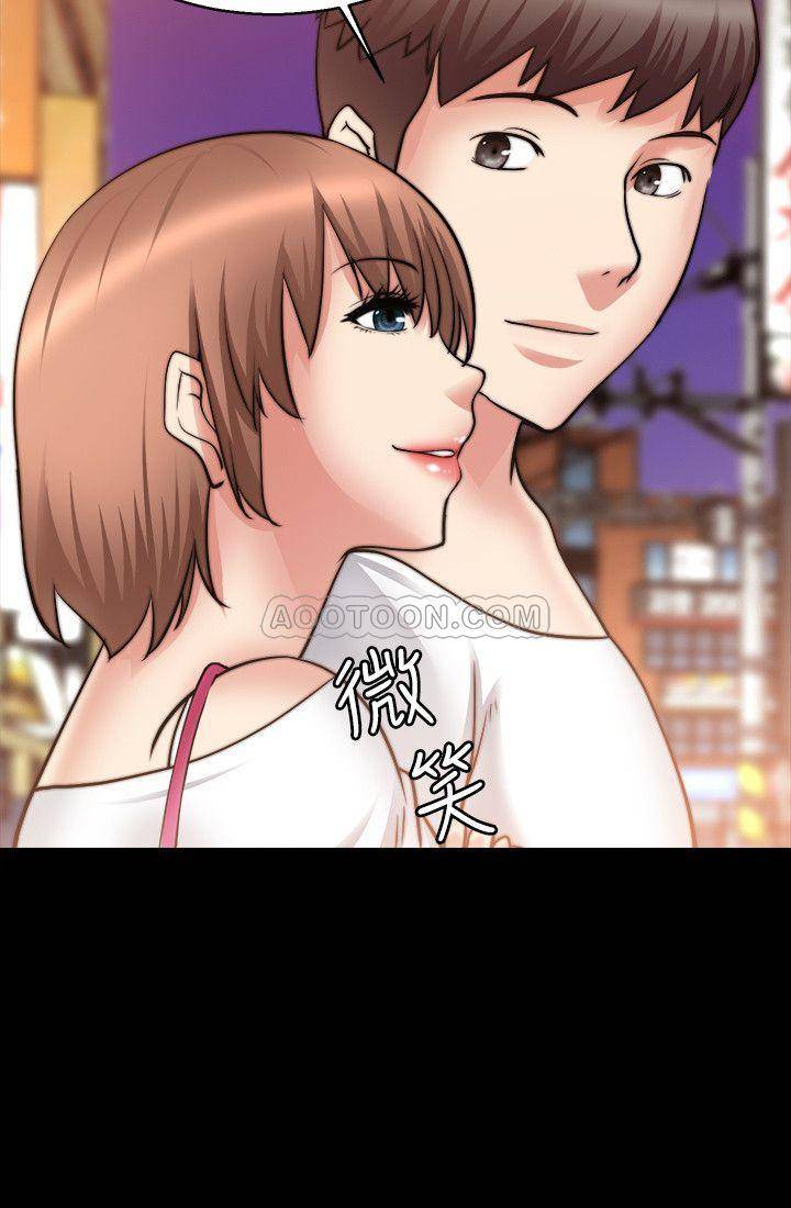 [韩国漫画] 触不到的她 剧情,巨乳大奶#[32P]-12