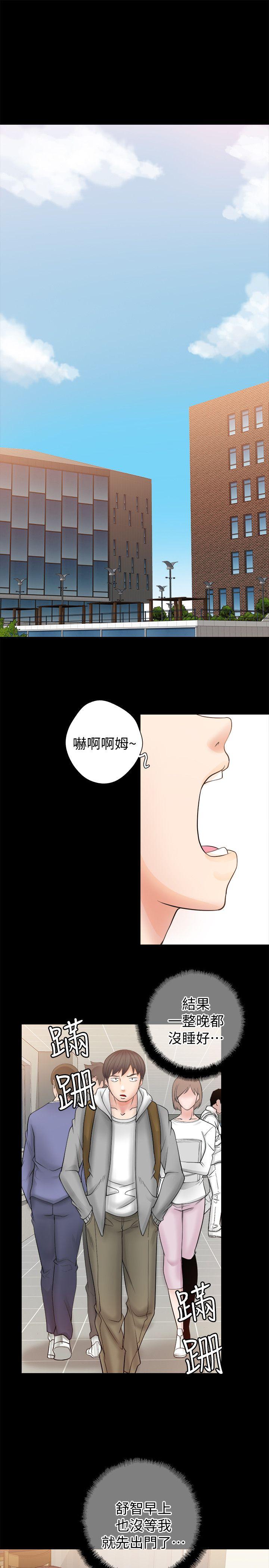 [韩国漫画] 触不到的她 剧情,巨乳大奶#[43P]-13