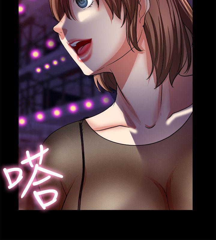 [韩国漫画] 触不到的她 剧情,巨乳大奶#[40P]-18