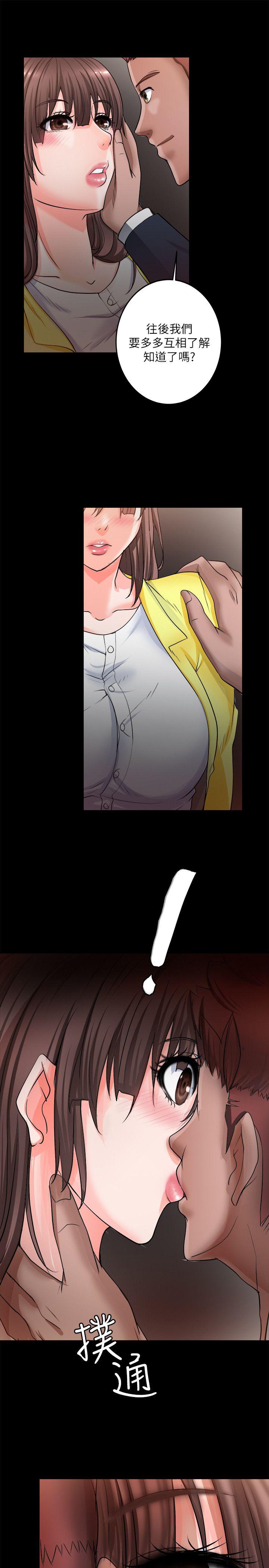 [韩国漫画] 触不到的她 剧情,巨乳大奶#[40P]-27