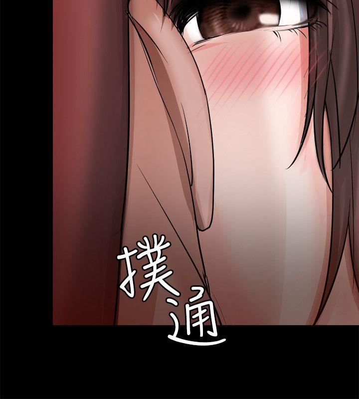 [韩国漫画] 触不到的她 剧情,巨乳大奶#[40P]-28
