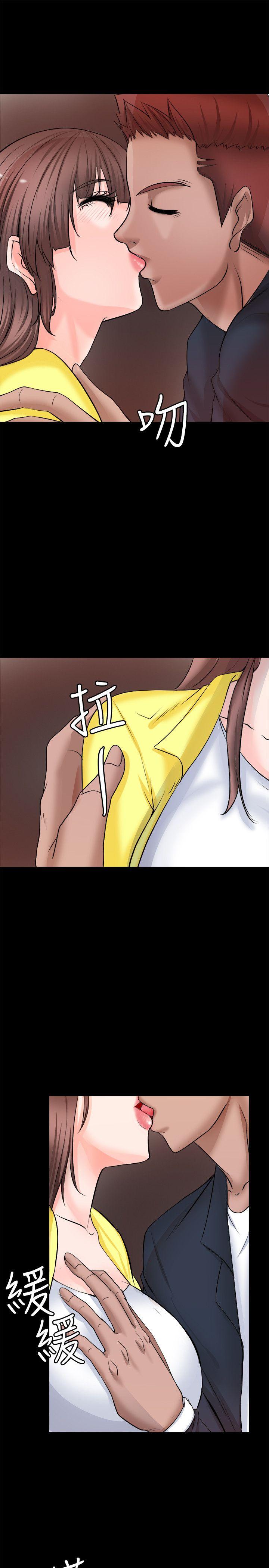 [韩国漫画] 触不到的她 剧情,巨乳大奶#[40P]-29