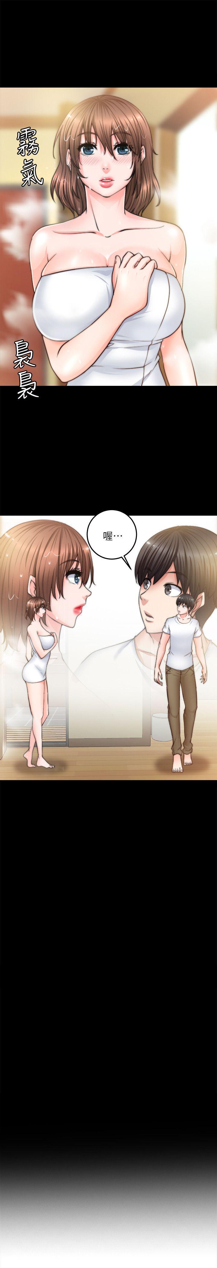 [韩国漫画] 触不到的她 剧情,巨乳大奶#[32P]-1