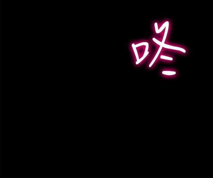 [韩国漫画] 触不到的她 剧情,巨乳大奶#[32P]-14