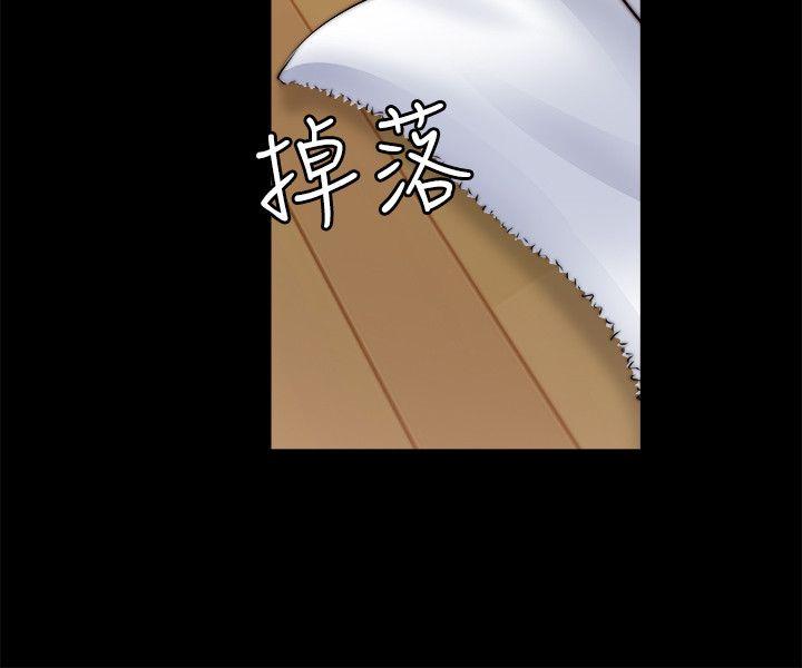 [韩国漫画] 触不到的她 剧情,巨乳大奶#[30P]-11