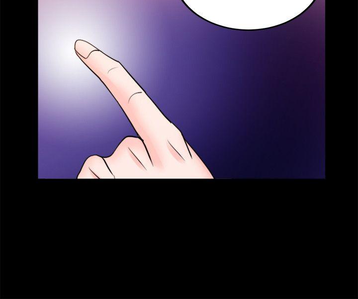 [韩国漫画] 触不到的她 剧情,巨乳大奶#[30P]-5