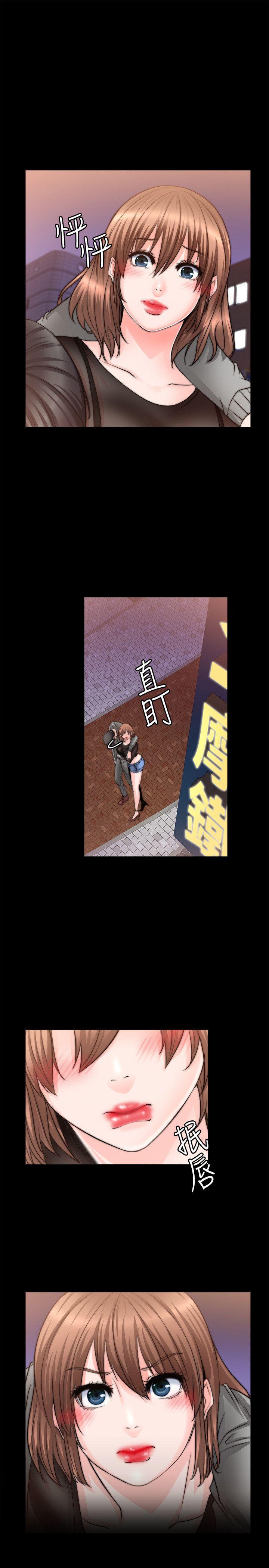 [韩国漫画] 触不到的她 剧情,巨乳大奶#[30P]-9