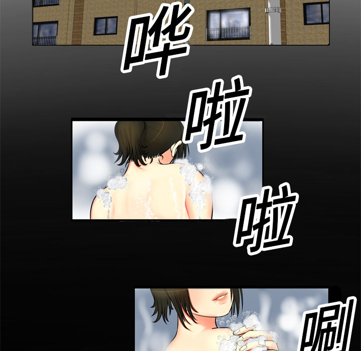 [韩国漫画] 妻子的情人 爱情,巨乳大奶,熟女人妻#[62P]-6