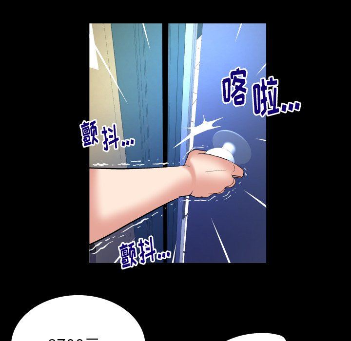 [韩国漫画] 妻子的情人 爱情,巨乳大奶,熟女人妻#[100P]-24