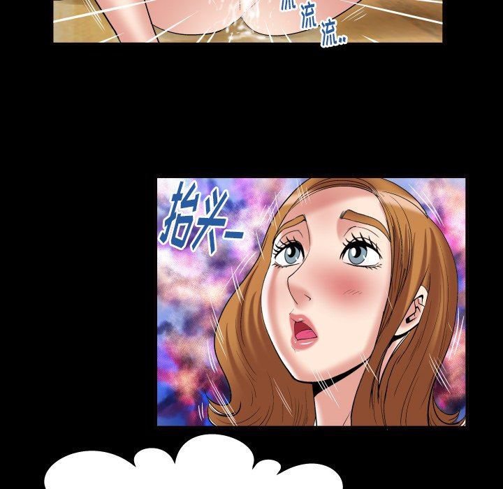 [韩国漫画] 妻子的情人 爱情,巨乳大奶,熟女人妻#[100P]-47