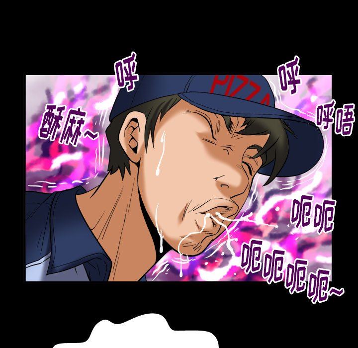 [韩国漫画] 妻子的情人 爱情,巨乳大奶,熟女人妻#[100P]-68