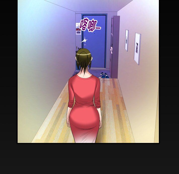 [韩国漫画] 妻子的情人 爱情,巨乳大奶,熟女人妻#[100P]-91