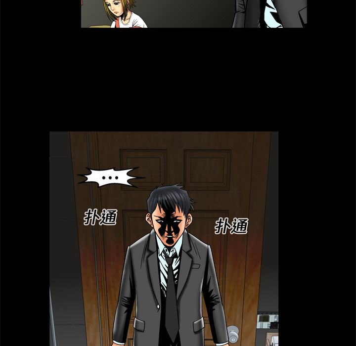 [韩国漫画] 妻子的情人 爱情,巨乳大奶,熟女人妻#[63P]-40