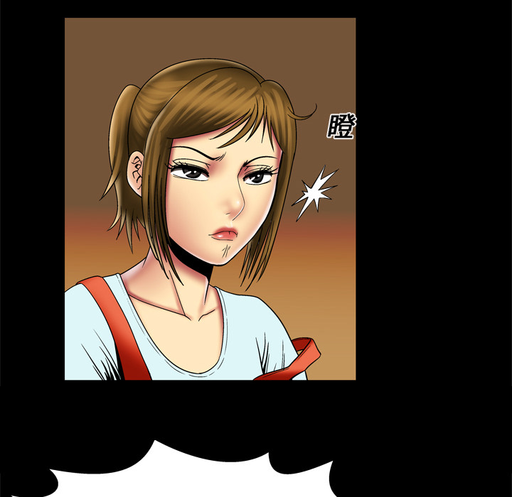 [韩国漫画] 妻子的情人 爱情,巨乳大奶,熟女人妻#[63P]-51