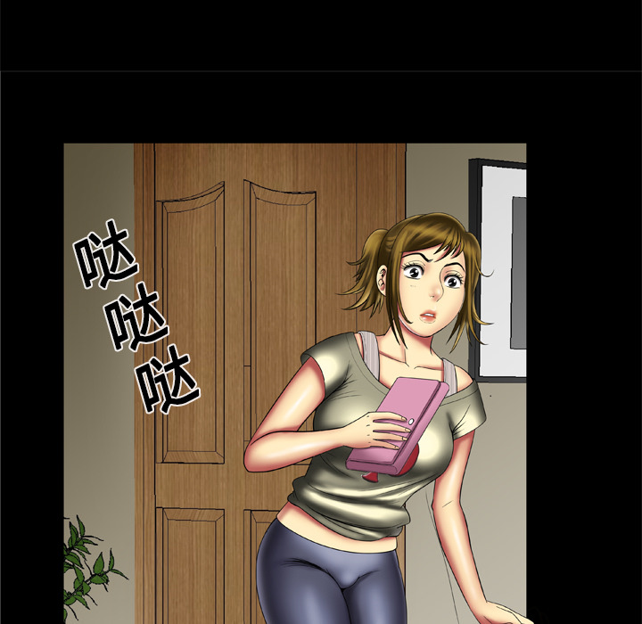 [韩国漫画] 妻子的情人 爱情,巨乳大奶,熟女人妻#[60P]-13