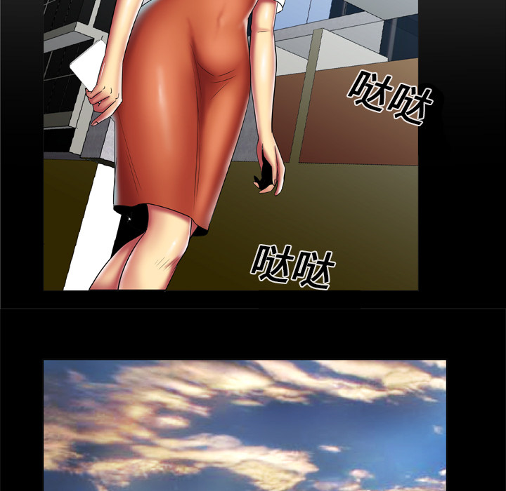 [韩国漫画] 妻子的情人 爱情,巨乳大奶,熟女人妻#[60P]-7