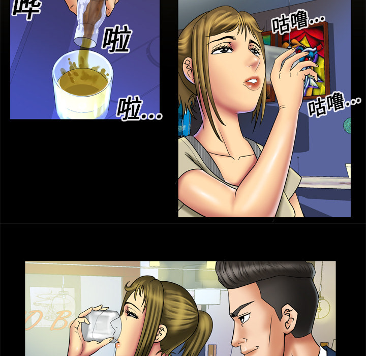 [韩国漫画] 妻子的情人 爱情,巨乳大奶,熟女人妻#[60P]-7