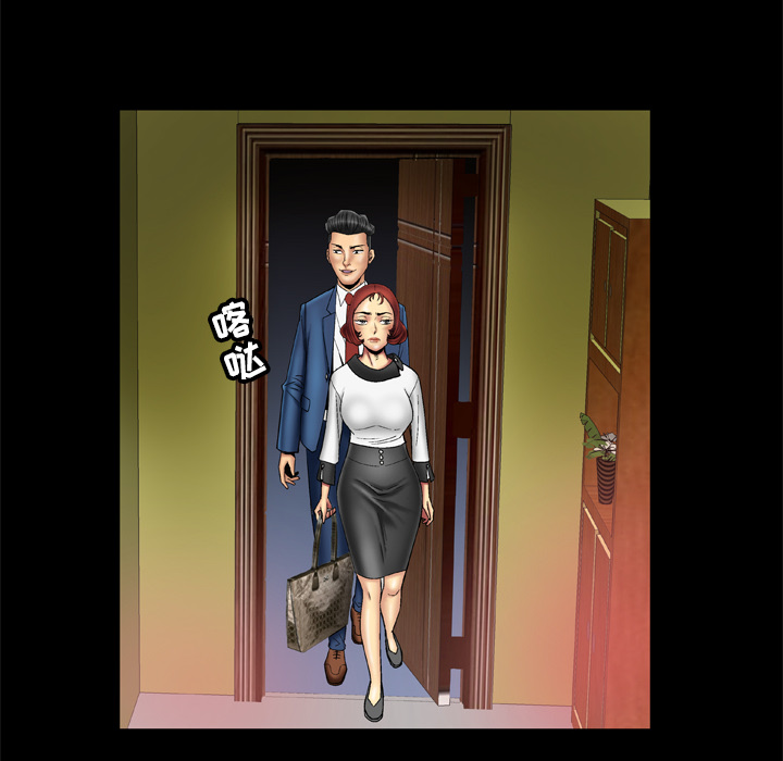 [韩国漫画] 妻子的情人 爱情,巨乳大奶,熟女人妻#[76P]-16