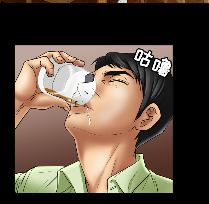 [韩国漫画] 妻子的情人 爱情,巨乳大奶,熟女人妻#[76P]-61