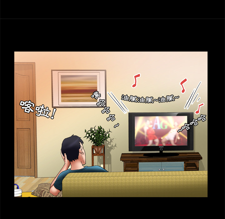 [韩国漫画] 妻子的情人 爱情,巨乳大奶,熟女人妻#[62P]-24