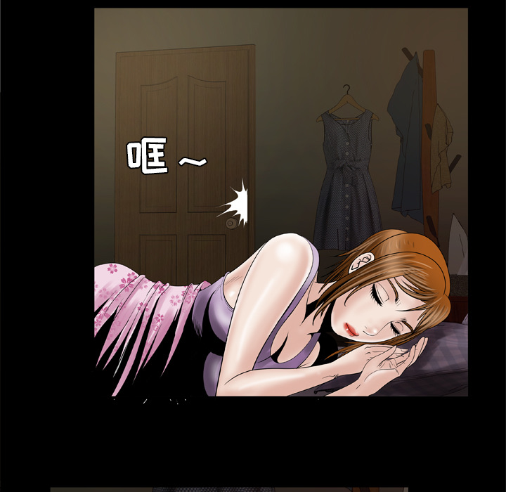 [韩国漫画] 妻子的情人 爱情,巨乳大奶,熟女人妻#[69P]-39