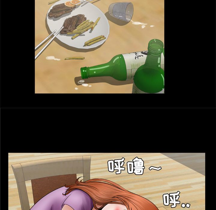 [韩国漫画] 妻子的情人 爱情,巨乳大奶,熟女人妻#[69P]-51