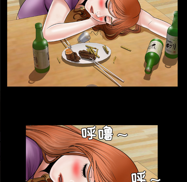 [韩国漫画] 妻子的情人 爱情,巨乳大奶,熟女人妻#[69P]-52