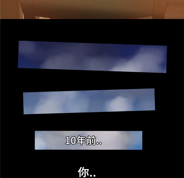 [韩国漫画] 妻子的情人 爱情,巨乳大奶,熟女人妻#[69P]-55