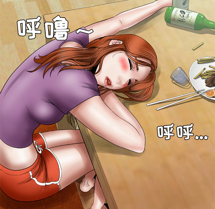 [韩国漫画] 妻子的情人 爱情,巨乳大奶,熟女人妻#[69P]-63