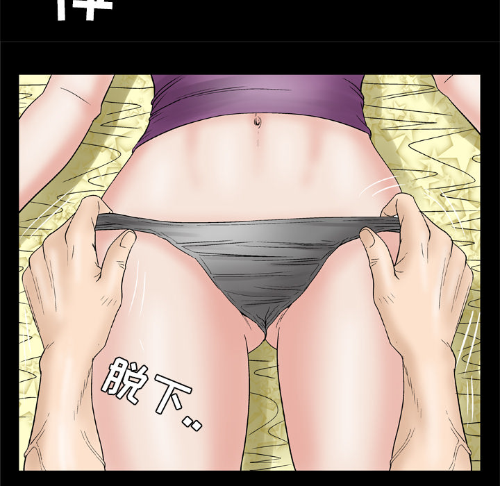 [韩国漫画] 妻子的情人 爱情,巨乳大奶,熟女人妻#[75P]-24