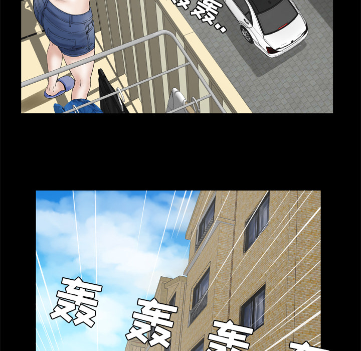 [韩国漫画] 妻子的情人 爱情,巨乳大奶,熟女人妻#[75P]-48