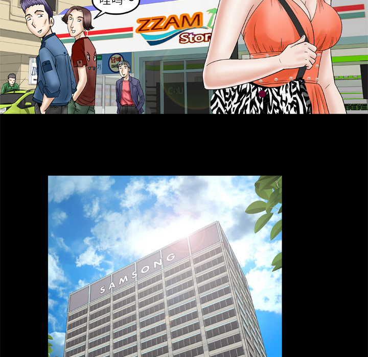 [韩国漫画] 妻子的情人 爱情,巨乳大奶,熟女人妻#[75P]-54