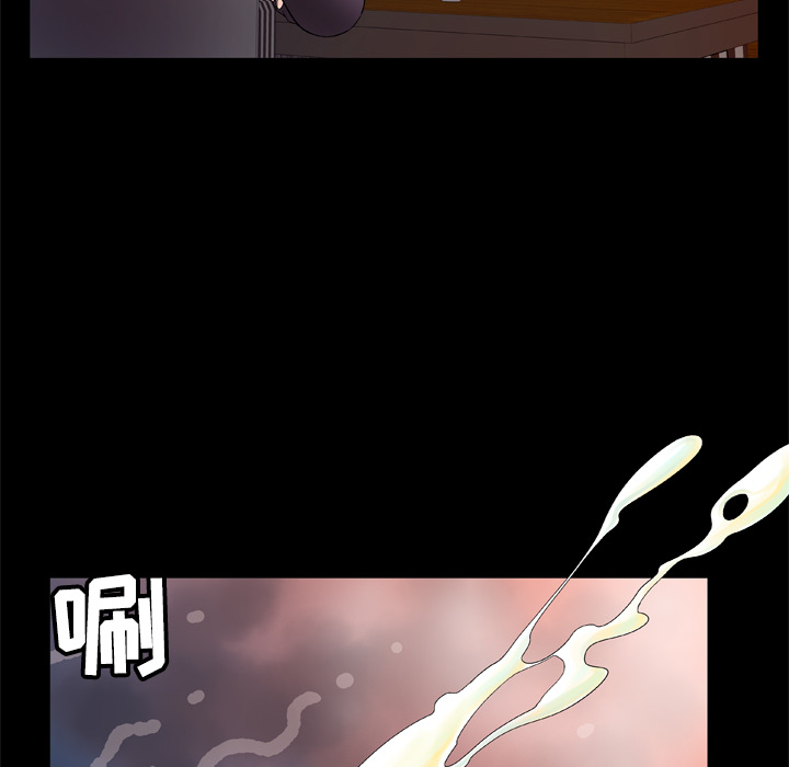 [韩国漫画] 妻子的情人 爱情,巨乳大奶,熟女人妻#[73P]-28