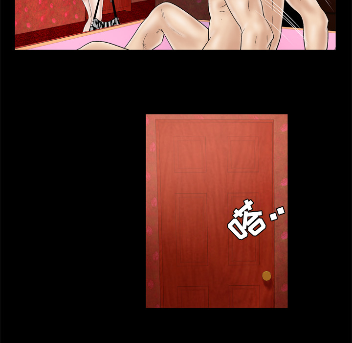 [韩国漫画] 妻子的情人 爱情,巨乳大奶,熟女人妻#[73P]-42