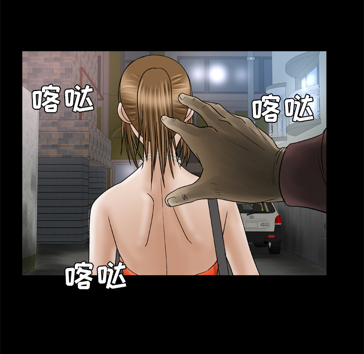 [韩国漫画] 妻子的情人 爱情,巨乳大奶,熟女人妻#[73P]-47