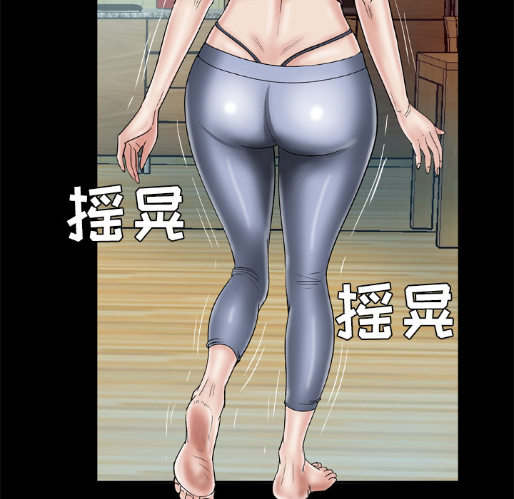 [韩国漫画] 妻子的情人 爱情,巨乳大奶,熟女人妻#[75P]-10